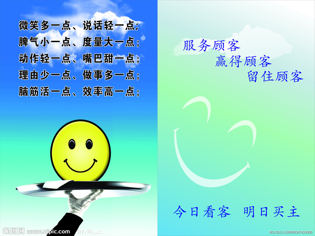东莞91视频黄色在线观看五金制品有限公司